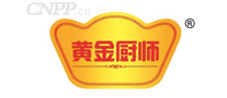 黄金厨师
