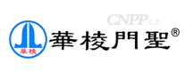华棱门业