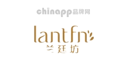 兰廷坊
