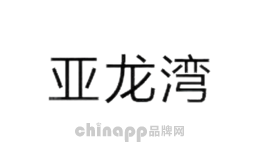 海南三亚亚龙湾