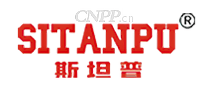 斯坦普SITANPU