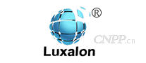 勒思隆LUXALON