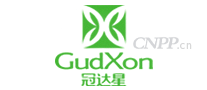 冠达星GudXon