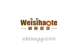 威斯豪特