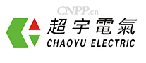 超宇电气