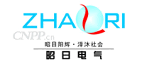 昭日电气