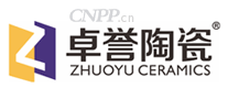 卓誉陶瓷