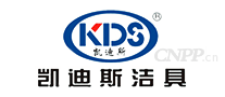 凯迪斯洁具KDS