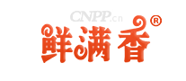 鲜满香