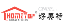 好美特HOMETOP
