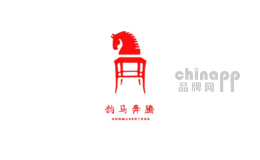 韵马奔腾