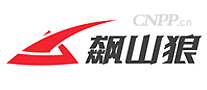 飙山狼