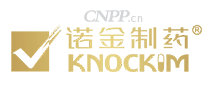 诺金制药KNOCKIM