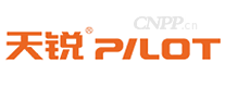 天锐PILOT