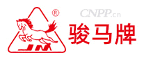 骏马牌