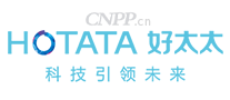 好太太Hotata