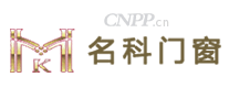 名科门窗