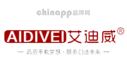 艾迪威AIDIVEI