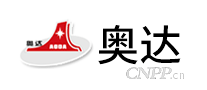 奥达