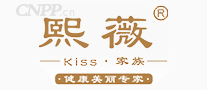 熙薇