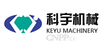 科宇机械