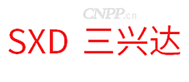 三兴达SXD