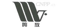鸣放