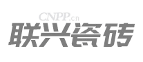 联兴瓷砖