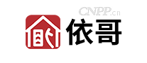 依哥