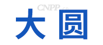 大圆