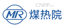 煤热院MR