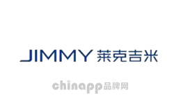 莱克吉米JIMMY
