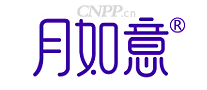 月如意