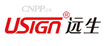 远生usign