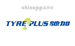 Tyreplus驰加