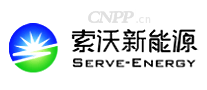 索沃新能源