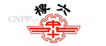 橡六