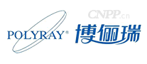 博俪瑞POLYRAY