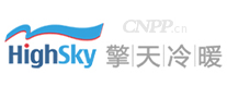 擎天冷暖HIGHSKY