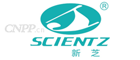 新芝SCIENTZ