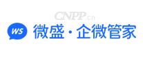 微盛