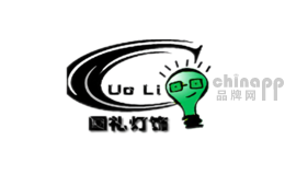 国礼Guoli