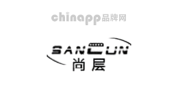 尚层