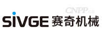 赛奇机械