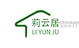 莉云居Liyunju