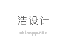 浩设计