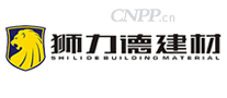 狮力德SHILIDE