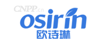 osirin欧诗琳