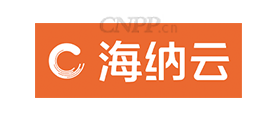 海纳云