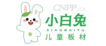 小白兔